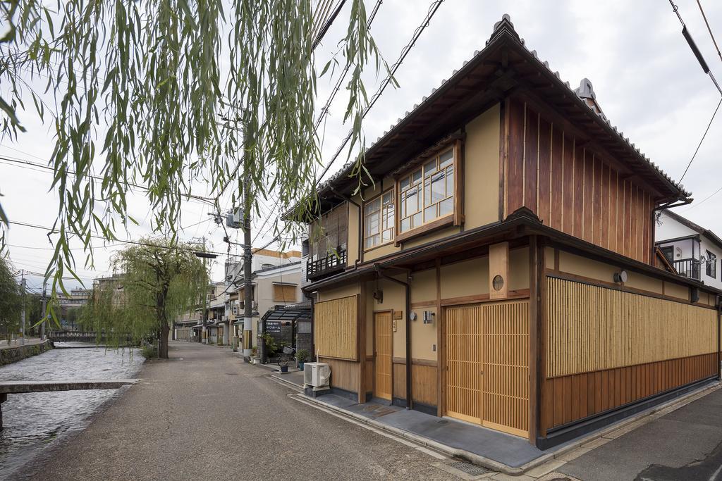 Umenoki An Machiya House Villa Киото Екстериор снимка