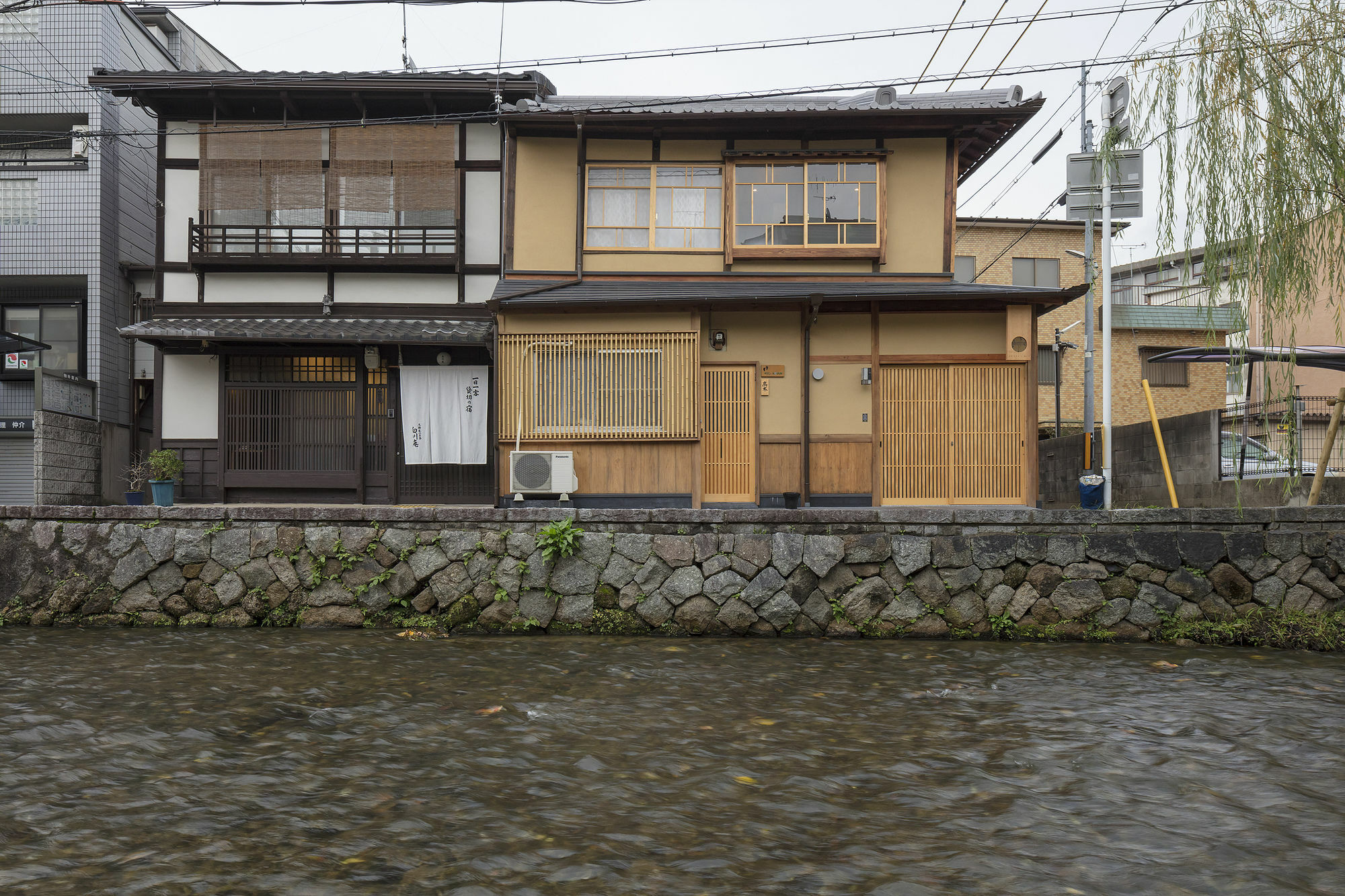 Umenoki An Machiya House Villa Киото Екстериор снимка