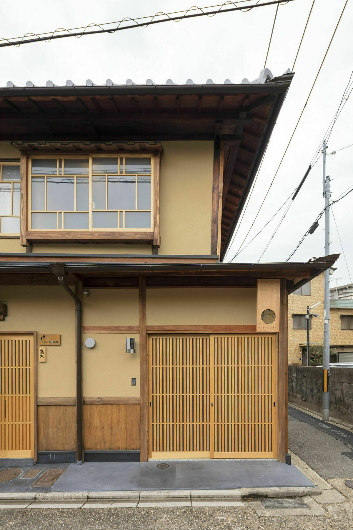 Umenoki An Machiya House Villa Киото Екстериор снимка