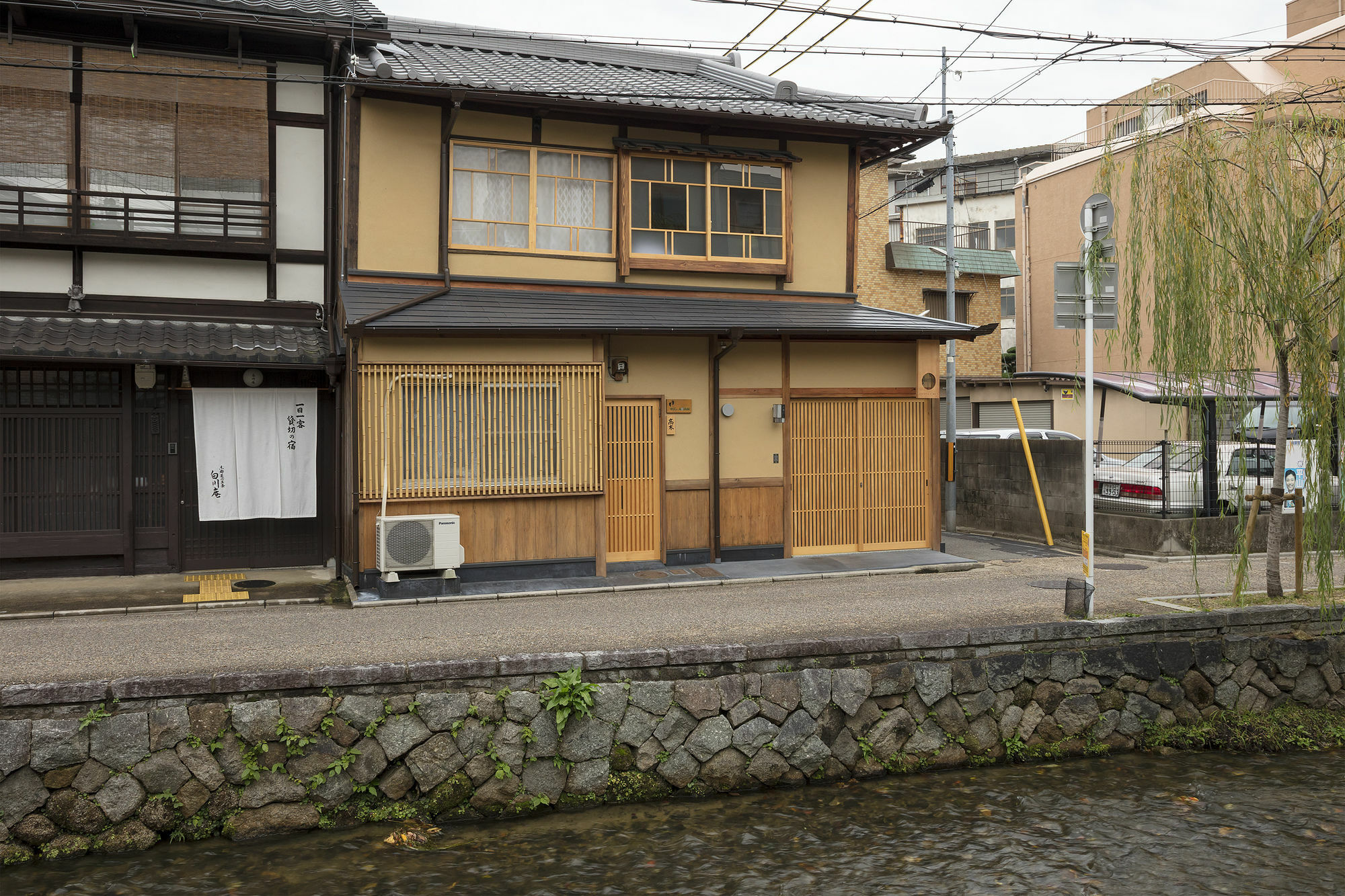 Umenoki An Machiya House Villa Киото Екстериор снимка