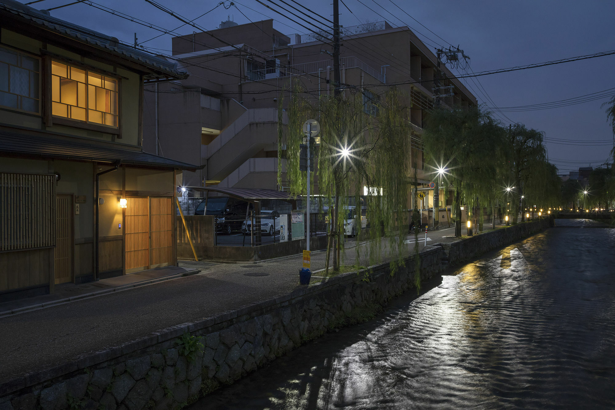 Umenoki An Machiya House Villa Киото Екстериор снимка