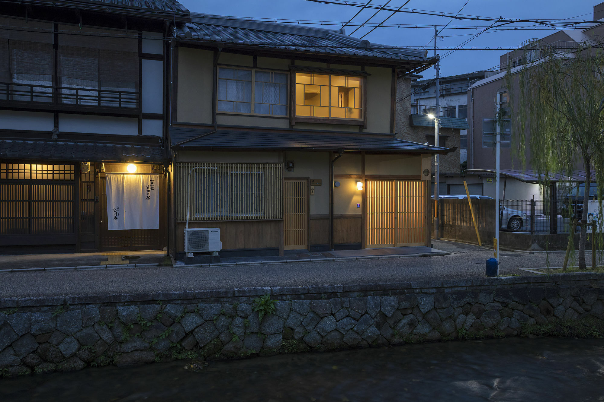 Umenoki An Machiya House Villa Киото Екстериор снимка