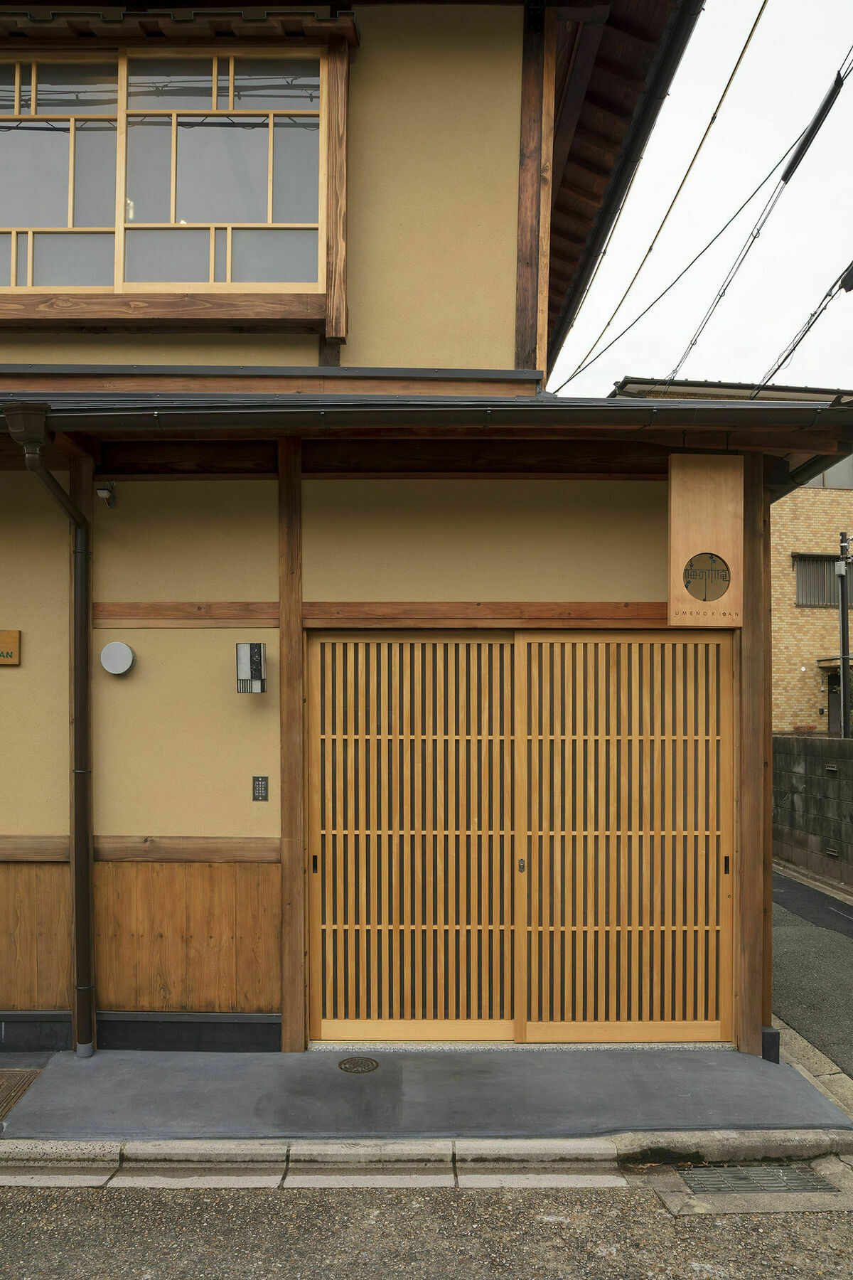 Umenoki An Machiya House Villa Киото Екстериор снимка