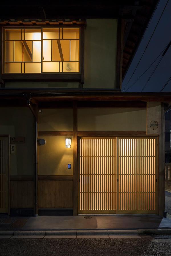 Umenoki An Machiya House Villa Киото Екстериор снимка